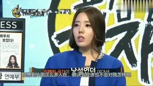 韩国娱乐记者最新爆料,某明星恋情曝光,细节惊人引热议!”